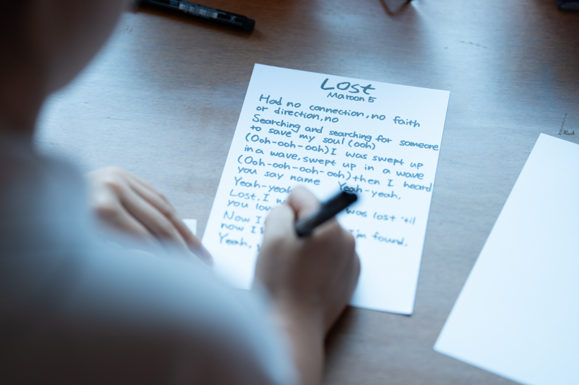 문장을 끄적이다