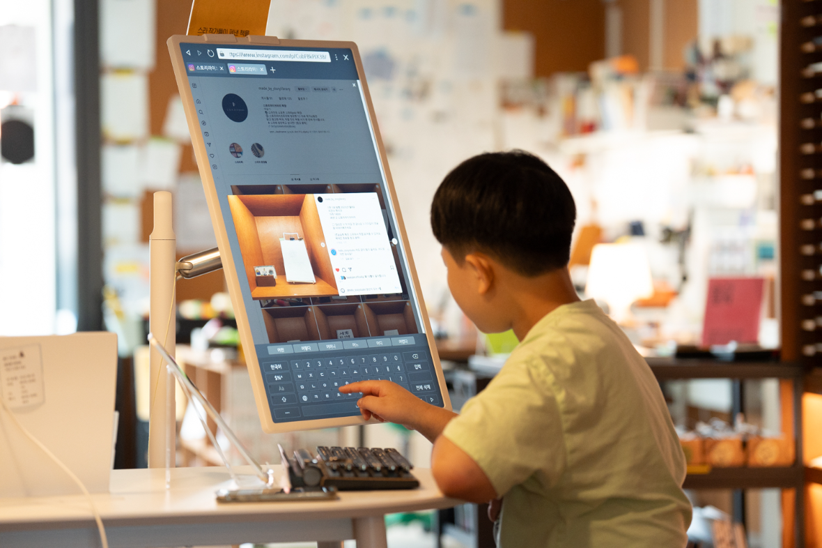 서로 팬이 되다